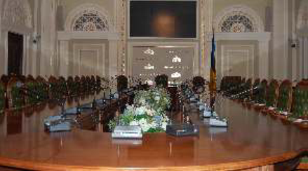 Аудио-конференц системы